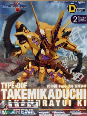 D-Style #21 Muv-Luv Alternative Total Eclipse Takemikaduchi Type-00F Takamurayui Ki Kotobukiya Model Kit Designer Display Vintage Toy