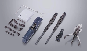 Bandai Metal Build Gundam 00 GN Arms Type-D Option Set Niche Interest