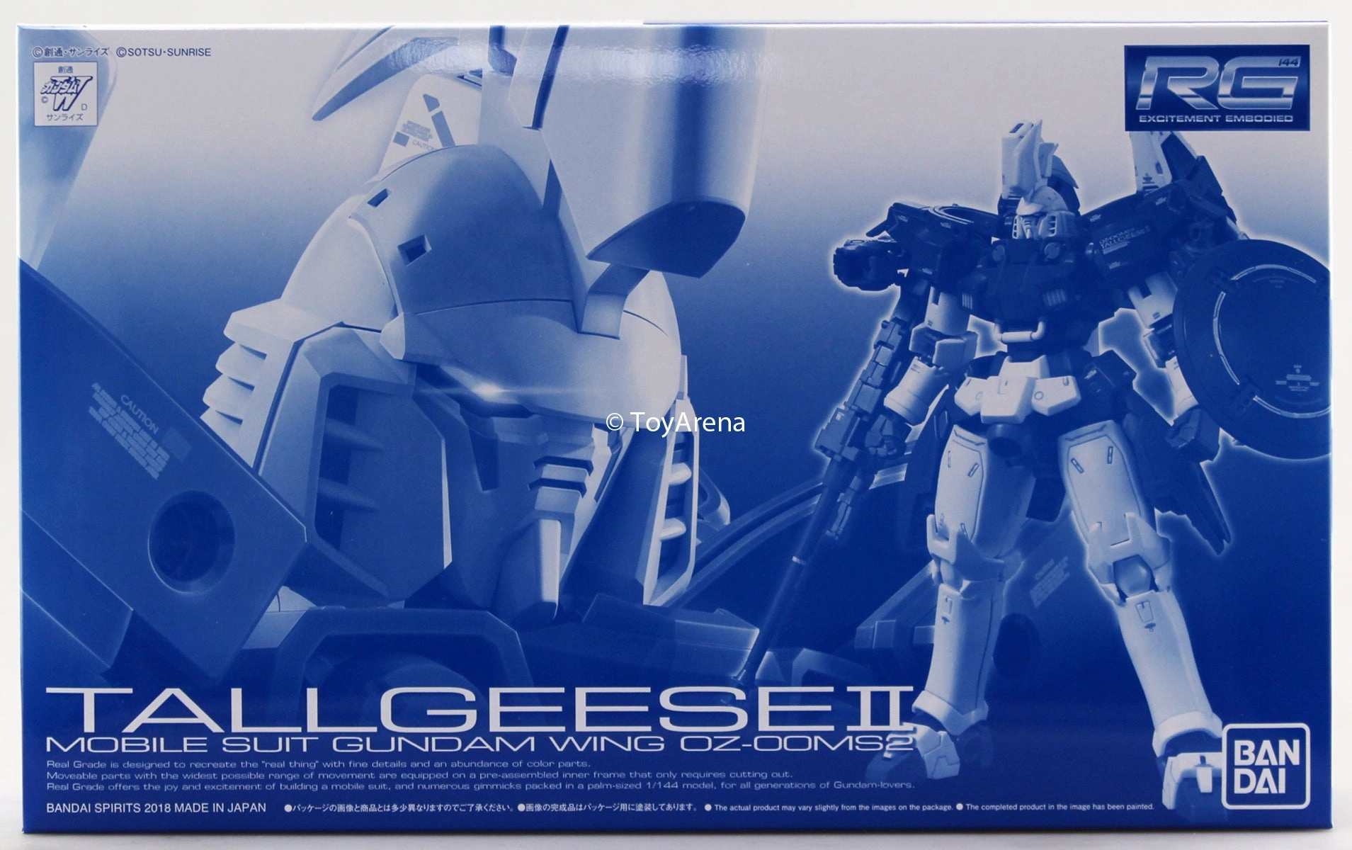 Gundam 1/144 RG OZ-00MS2 Tallgeese II Bandai Shop Model Kit Exclusive Gallery Worthy Felt Toy