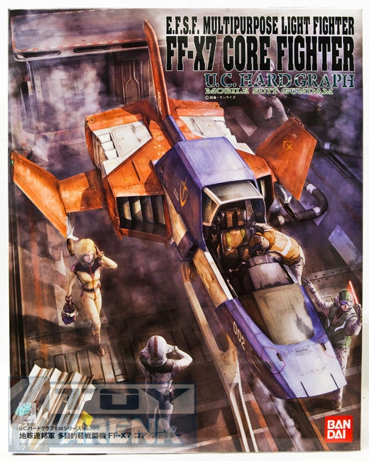 Marvel Universe Gundam 1/35 Light Fighter FF-X7 Core U.C. Hard Graph E.F.S.F. Model Kit