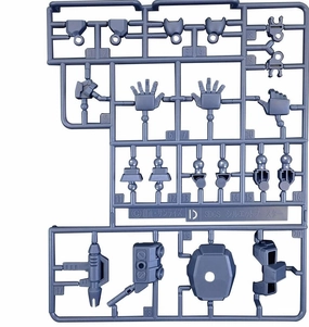 Mythology Art Abstract art Gundam SD Cross Silhouette SDCS OP-04 Silhouette Booster (Gray) Expansion Set Model Kit