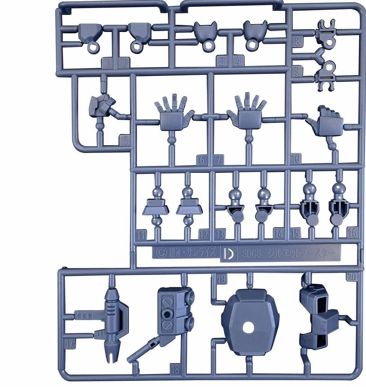 Mythology Art Abstract art Gundam SD Cross Silhouette SDCS OP-04 Silhouette Booster (Gray) Expansion Set Model Kit