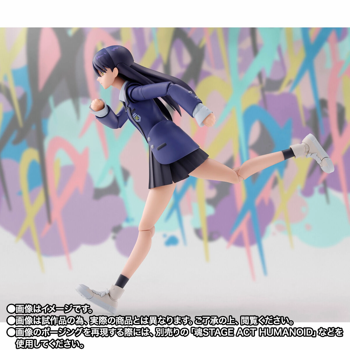 Adventure Character Museum Quality S.H. Figuarts Gundam GQuuuuuuX Nyaan Action Figure