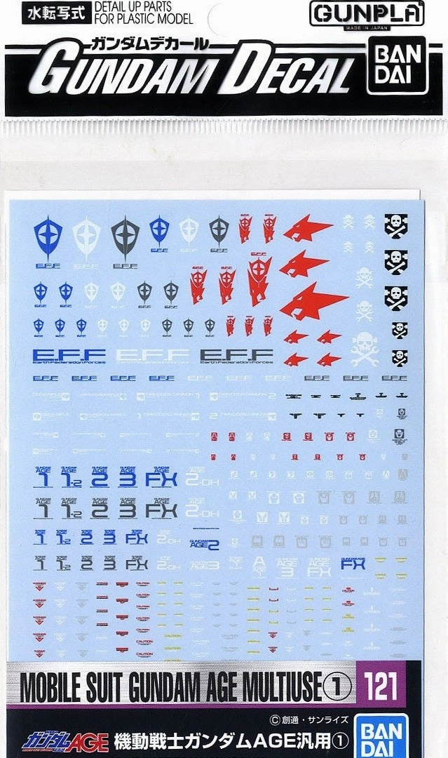 Bandai Gundam Decal #121 For Mobile Suit Gundam AGE Multiuse #1 Series MS Water Slide/Transfer Decals Photo Opportunity