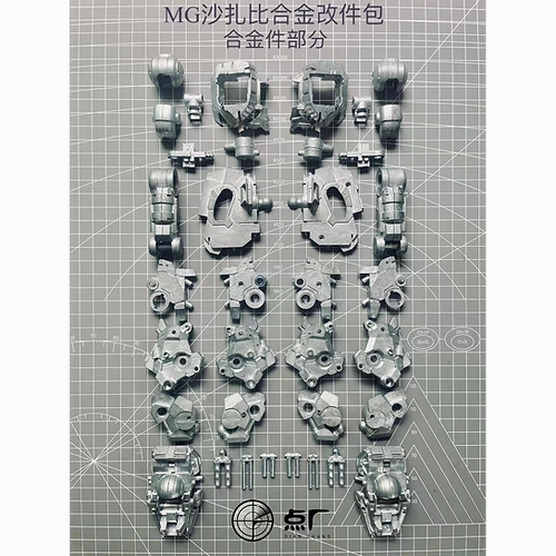 Stone Statue Fantasy Creature DOT Workshop Gundam 1/100 MG Sazabi Ver. Ka Metal Diecast Upgrade Parts
