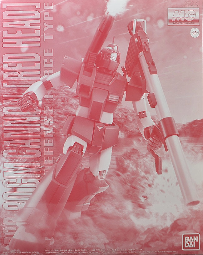 Film Prop Gundam 1/100 MG Zeta Gundam RGC-80 GM Cannon [Red Head] (Jaburo Defense Force Type) Model Kit Exclusive