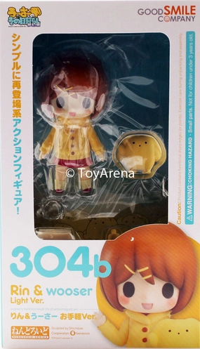 Nendoroid #304b Rin & Wooser Light Ver. Wooser's hand-to-mouth life: phantasmagoric arc Fantasy Item