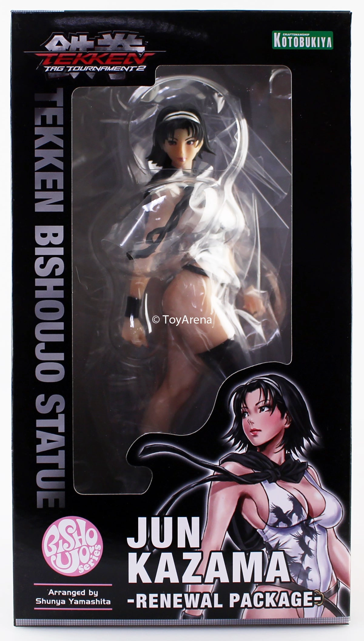 Bishoujo Tekken Tag Tournament 2 Jun Kazama Statue Figure SV245 Seasonal Favorite