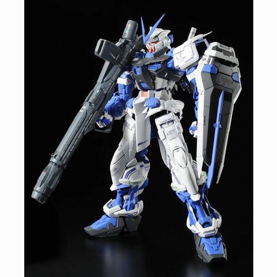 Gundam 1/60 PG Seed Astray MBF-P03 Astray Blue Frame Model Kit Exclusive Battle Hero Dedicated Collector