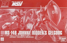 Pop Culture Gundam 1/144 HGUC Gundam MSV MS-14B Johnny Ridden's Gelgoog Model Kit Exclusive