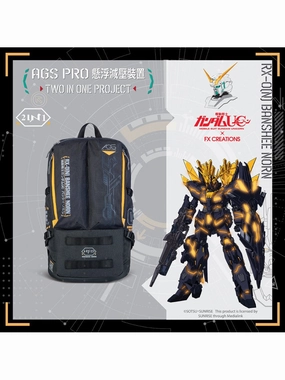 Character Statue FX Creations RX-0 Unicorn Gundam Banshee Norn AGS Pro Suspension Backpack GUC76181AGS-01