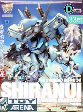 D-Style #33 Muv-Luv Alternative Total Eclipse Sharanui Storm & Strike Vanguard Kotobukiya Model Kit Deity Statue