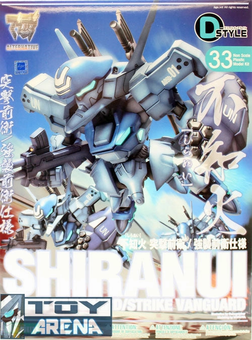 D-Style #33 Muv-Luv Alternative Total Eclipse Sharanui Storm & Strike Vanguard Kotobukiya Model Kit Deity Statue