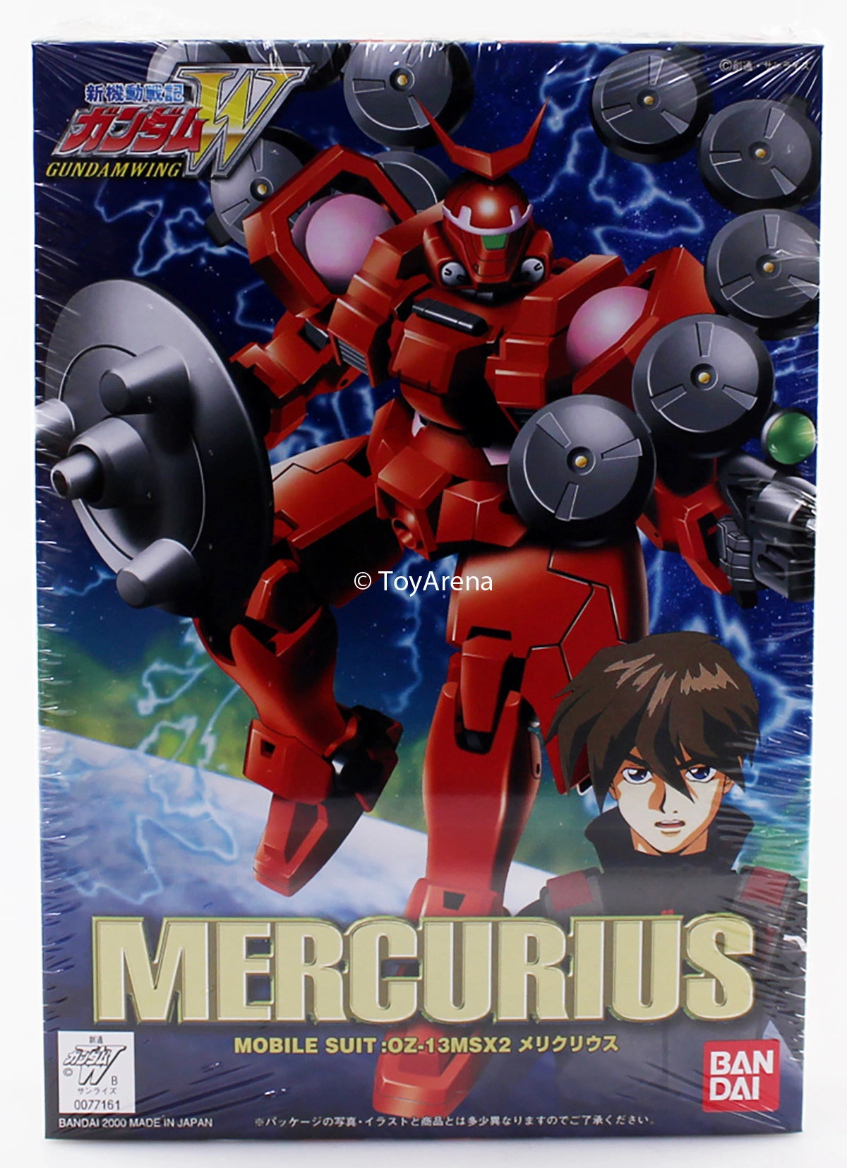 Gundam 1/144 NG Wing WF-08 Mercurius OZ-13MSX2 Model Kit Mothers Day