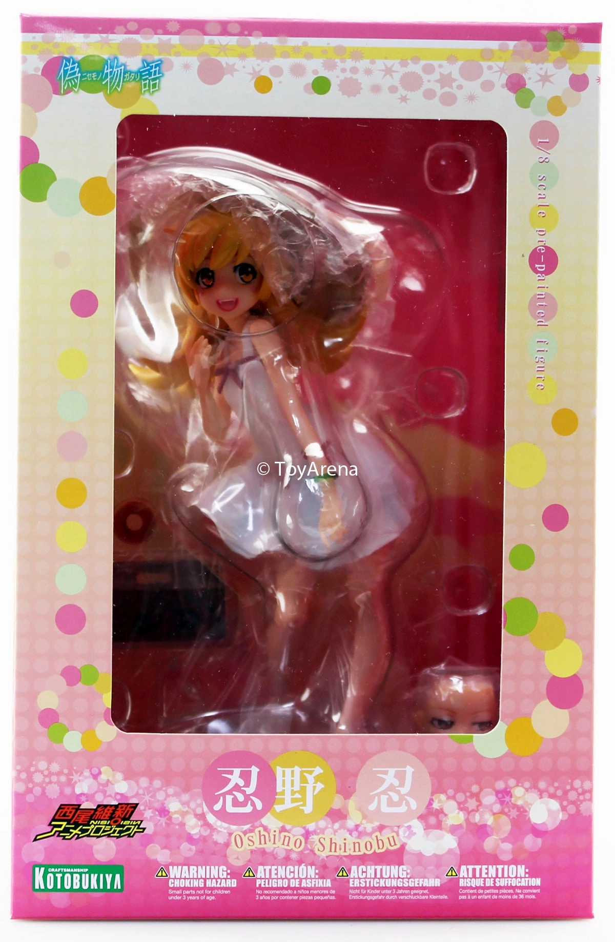 Modernist Sculpture Lasting Value Kotobukiya Nisemonogatari Shinobu Oshino 1/8 Scale Ani Statue PP530