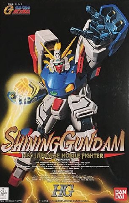 Streaming Decor Gundam 1/100 HG #01 G Gundam Shining Gundam Model Kit