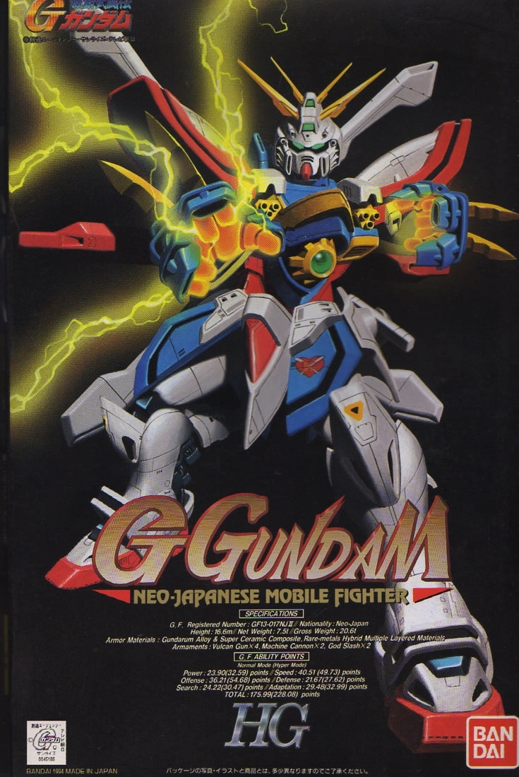 Premium Model Animal Statue Gundam 1/100 HG #05 G Gundam G gundam (God Gundam/Burning Gundam) Model Kit