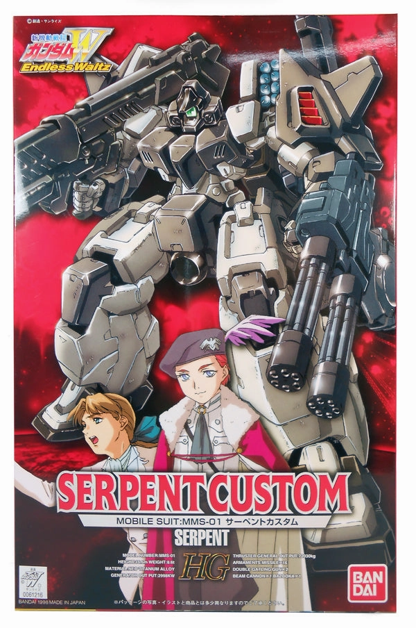 NFT Figure Game Merch Gundam 1/100 HG Wing #7 Endless Waltz Serpent Custom Model Kit