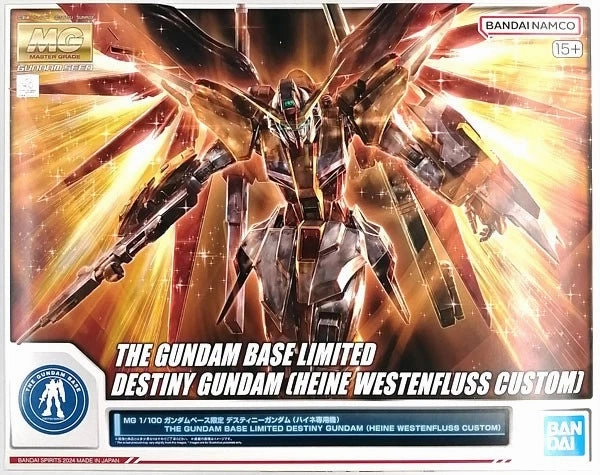 Enthusiast Grade Museum Quality Gundam 1/100 MG Destiny Gundam (Heine Westenfluss Custom) The Gundam Base Limited Model Kit Exclusive