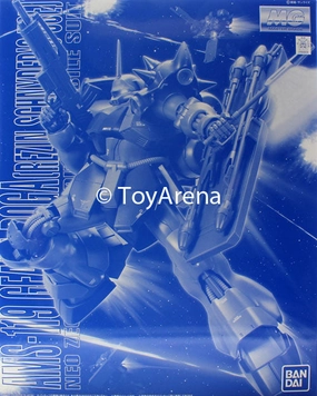Gundam 1/100 MG Geara Doga Rezin Schnyder's Use Custom Model Kit Exclusive Artisanal Product Universal Theme