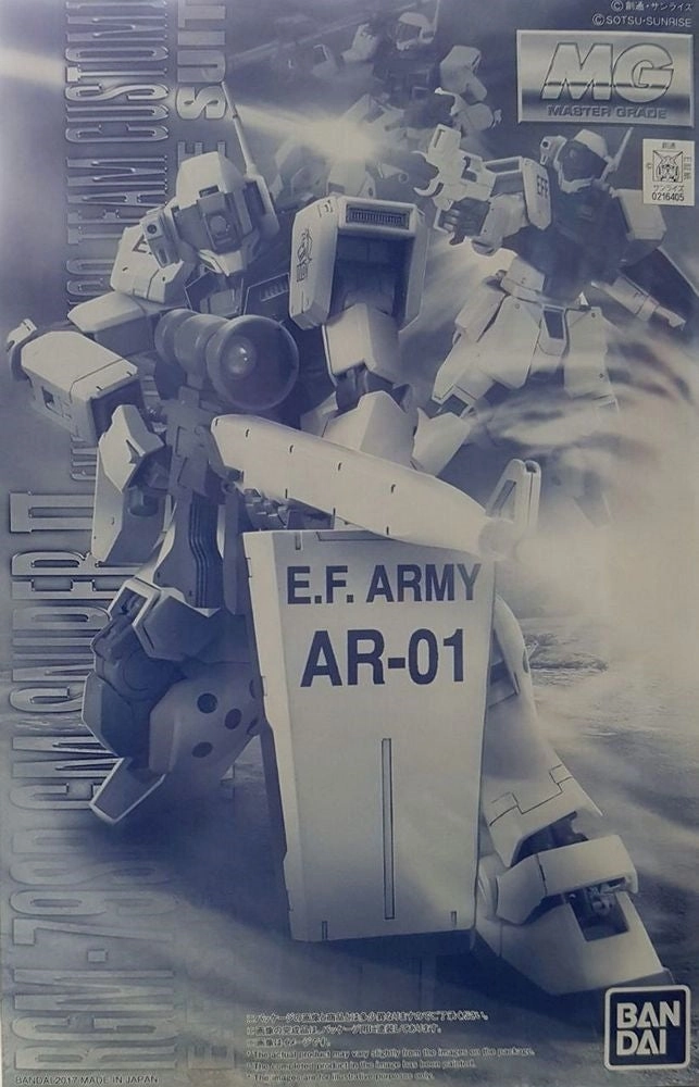 Amateur Hobby Gundam 1/100 MG Gundam 0079 GM Sniper II (2) White Dingo Team Custom Model Kit Exclusive