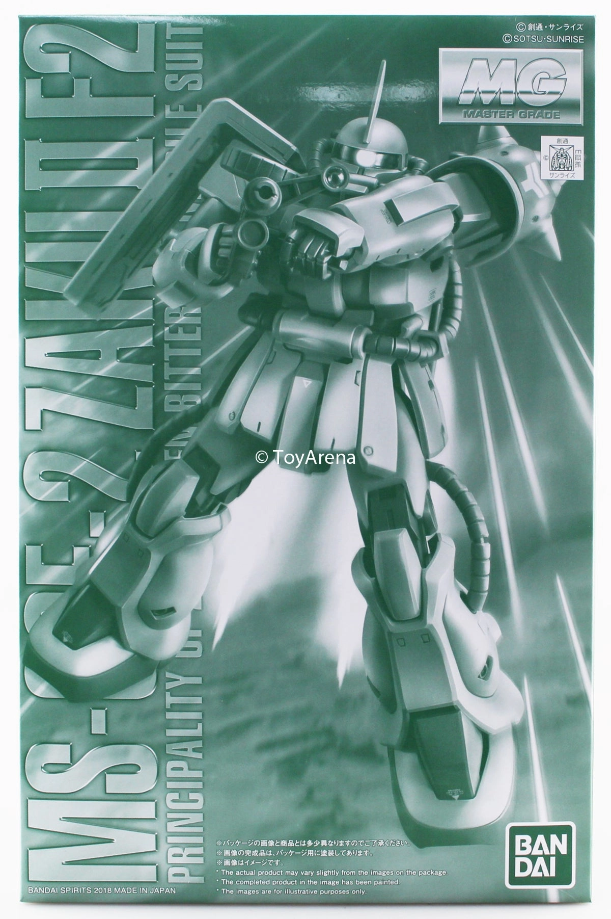 Personal Treasure Gundam 1/100 MG Gundam 0079 MS-06F-2 Zaku II F2 Type Neuen Bitter Machine Model Kit Exclusive