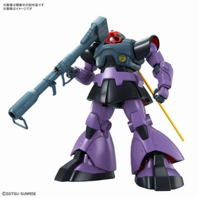 Cute Animal Modernist Sculpture Gundam 1/100 MG Gundam 0079 MS-09 Dom Ver 1.5 Model Kit