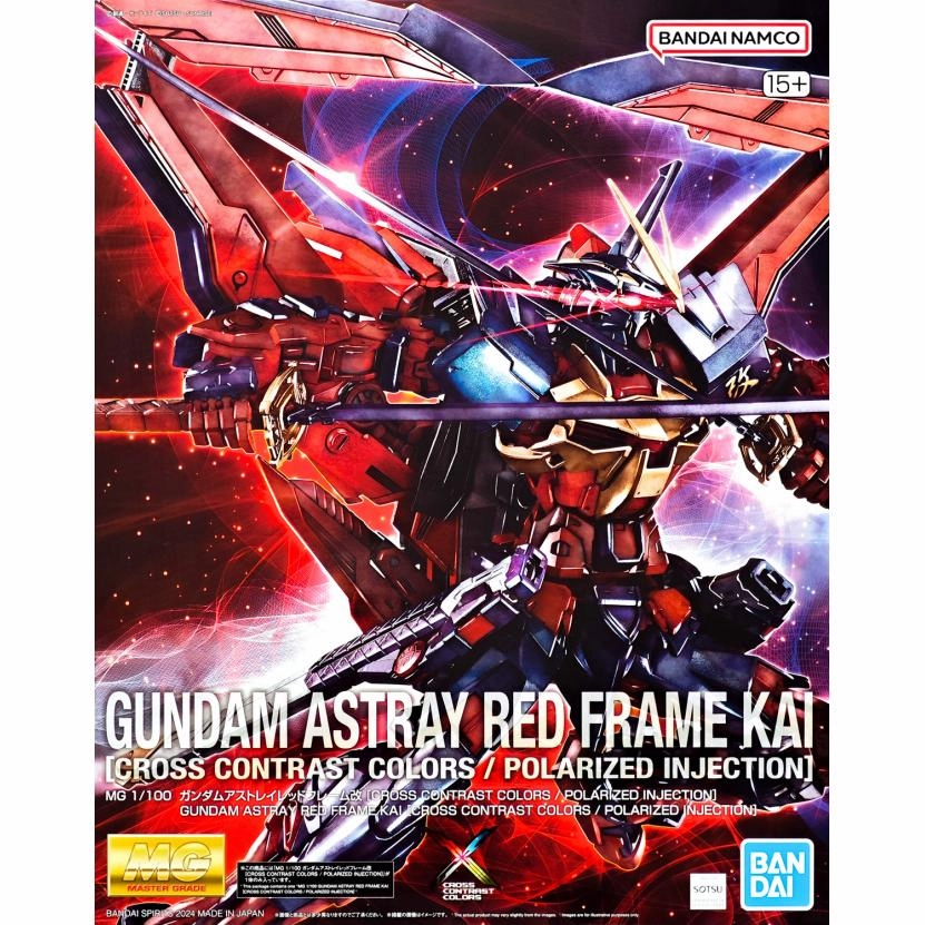 Gundam 1/100 MG Gundam Astray Red Frame Kai (Cross Contrast Colors) Model Kit Exclusive Action Toy Paper Model