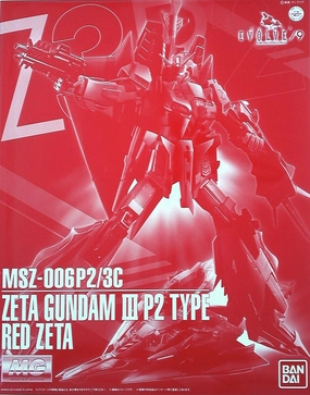 Gundam 1/100 MG Gundam Evolve/9 MSZ-006P2/3C Zeta Gundam III P2 Type Red Zeta Model Kt Exclusive Battle Replica