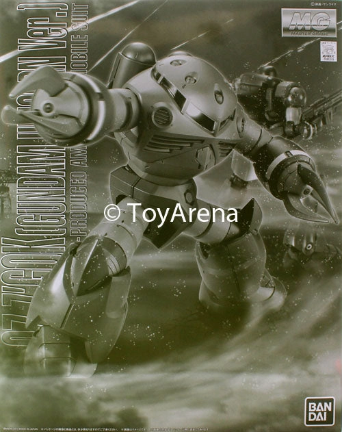 Indie Game Dining Table Gundam 1/100 MG MSM-07 Z' Gok Zugook (Gundam Unicorn Ver.) Limited Exclusive Bandai Model Kit