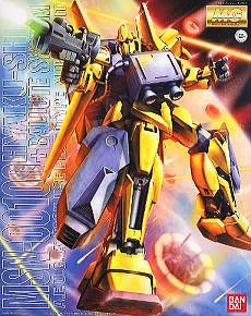 Professional Grade Gundam 1/100 MG MSN-00100 Hyaku Shiki   Ballute System Zeta Model Kit