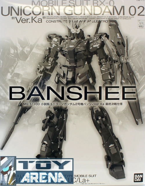 Cute Animal Gundam 1/100 MG RX-0 02 Banshee Ver. Ka Final Battle Ver. Unicorn Model Kit