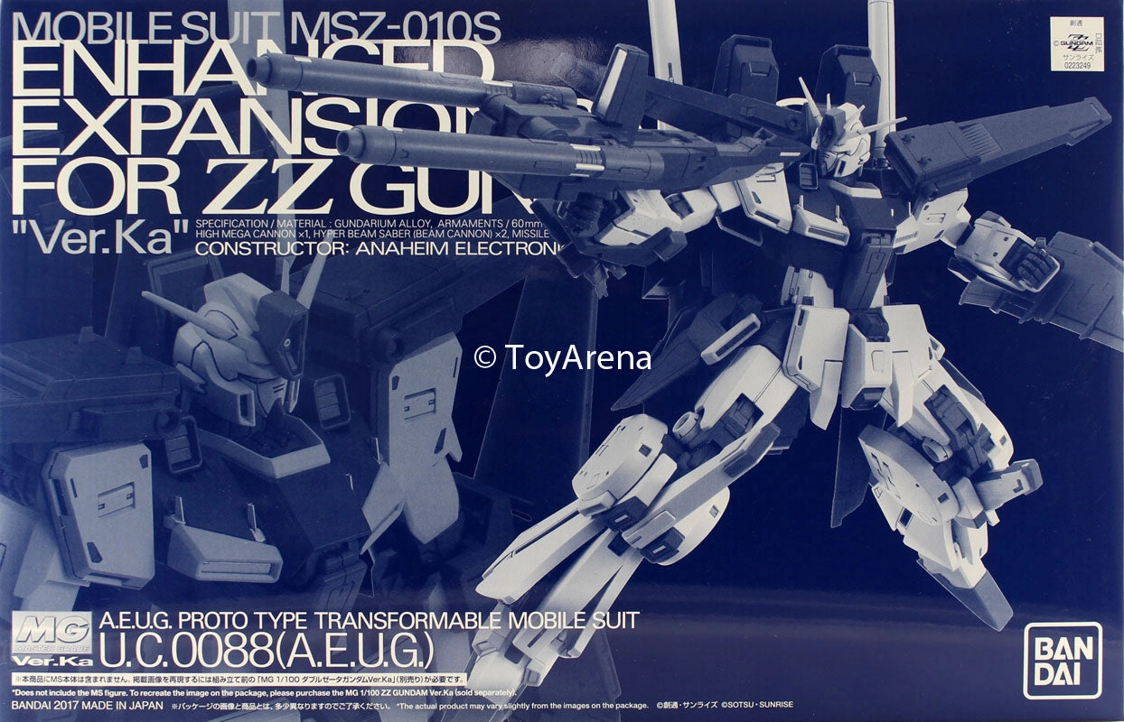 Gundam 1/100 MG ZZ Gundam Enhanced Expansion for ZZ Gundam Ver Ka. Model Kit Exclusive Desktop Statue Exclusive Outfit