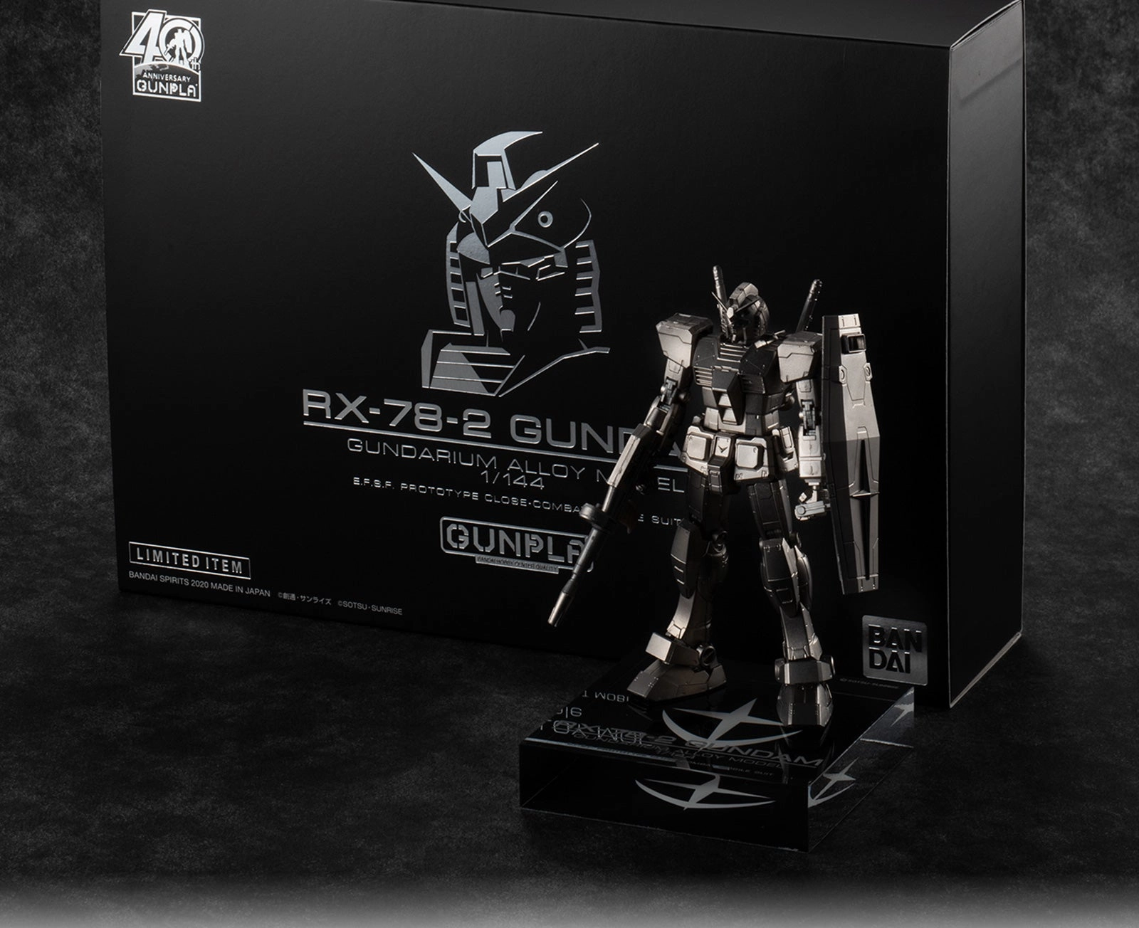 Shelving Ornament Gundam 1/144 Gundarium Alloy RX-78-2 Gundam Alloy Model Kit Limited Edition Exclusive RARE