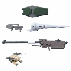 Gundam 1/144 Gunpla Option Parts Set 11 (Smoothbore Gun For Barbatos) Model Kit Recycled plastic Asian Zen