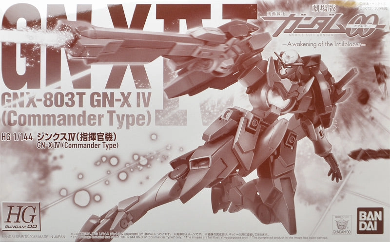 Gundam 1/144 HG 00 Awakening of the Trailblazer GNX-803T GN-XIV (Commander Type) Model Kit Exclusive Sculpted Art