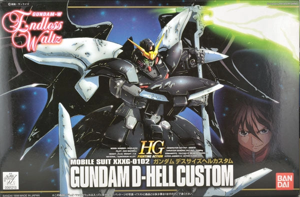 Swapable Head Gundam 1/144 HG EW-05 XXXG-01D2 Deathscythe Hell Wing Endless Waltz Model Kit