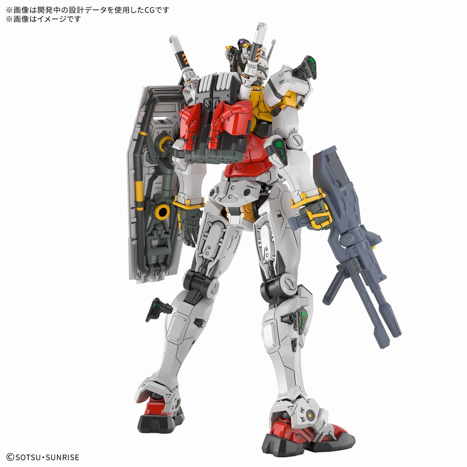 Inclusive Toy Classroom Decor Gundam 1/144 HG GQX #XX RX-78-02 White Gundam Model Kit