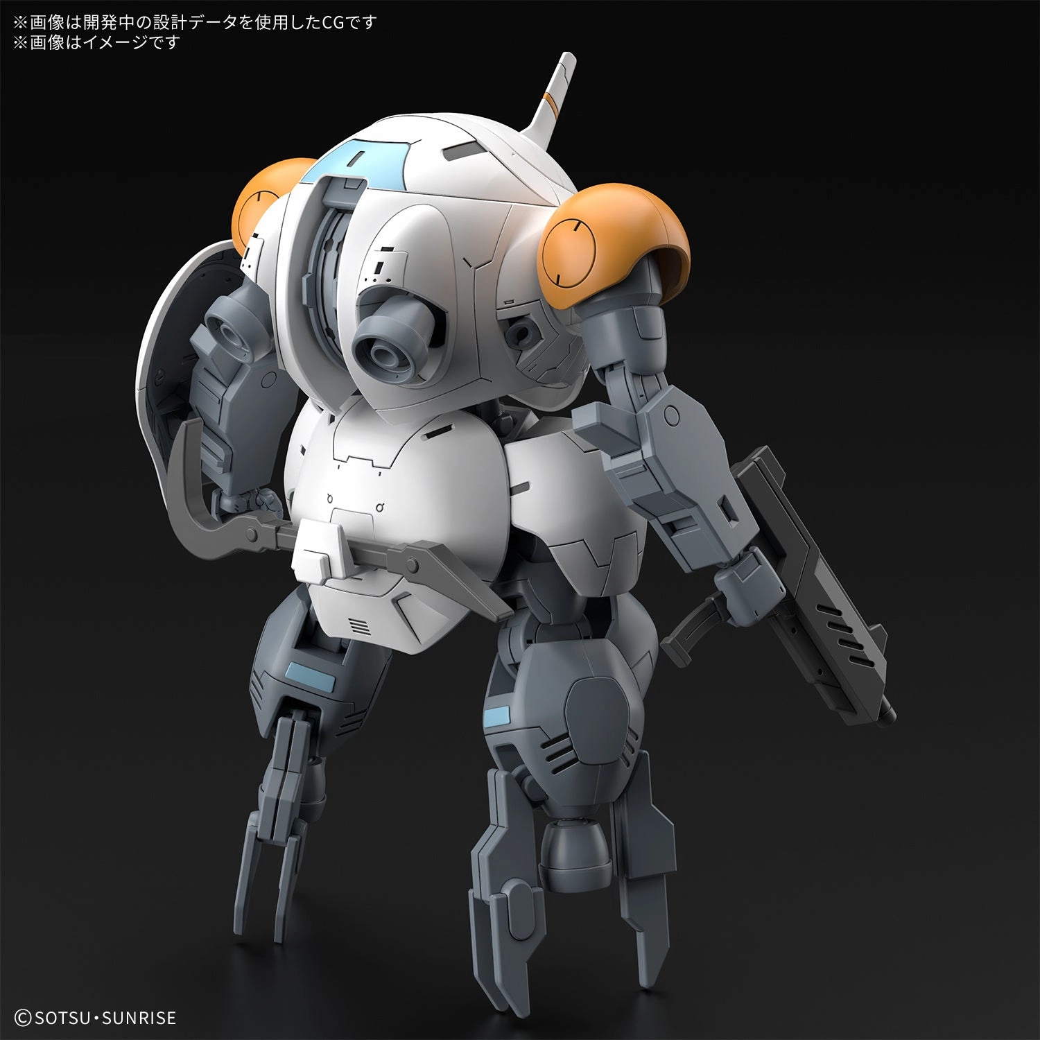 Gundam 1/144 HG IBO #046 UGY-R266C 598's Monkey Rodi / UGY-R267MM Monkey Crab Rodi Model Kit Mainstream Appeal