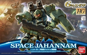Gundam 1/144 HG Reconguista G #06 Space Jahannam Model Kit Action Replica