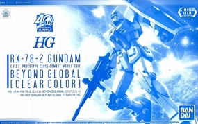 Editor's Choice Holiday themed Gundam 1/144 HG RX-78-2 Gundam (Beyond Global Clear Color) Model Kit Exclusive