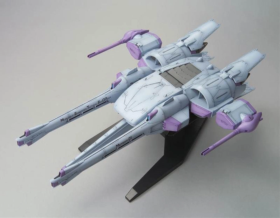 Global Citizen TV Series Gundam 1/144 HG Seed #16 ZGMF-X10A Meteor Unit   Freedom Gundam Model Kit