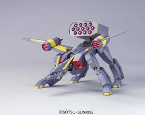 CAD Design Spacecraft Model Gundam 1/144 HG Seed Remastered #R12 TMF/A-802 Mobile BuCUE Model Kit