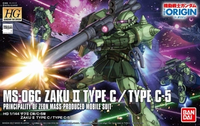 Protective Case Pop Vinyl Gundam 1/144 HG The Origin #016 Zaku II Type C / Type C-5 Model Kit