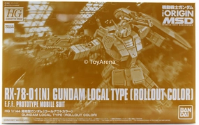 Art Piece Modular Design Gundam 1/144 HG The Origin RX-78-01[N] Gundam Local Type (Rollout Color) Model Kit Exclusive