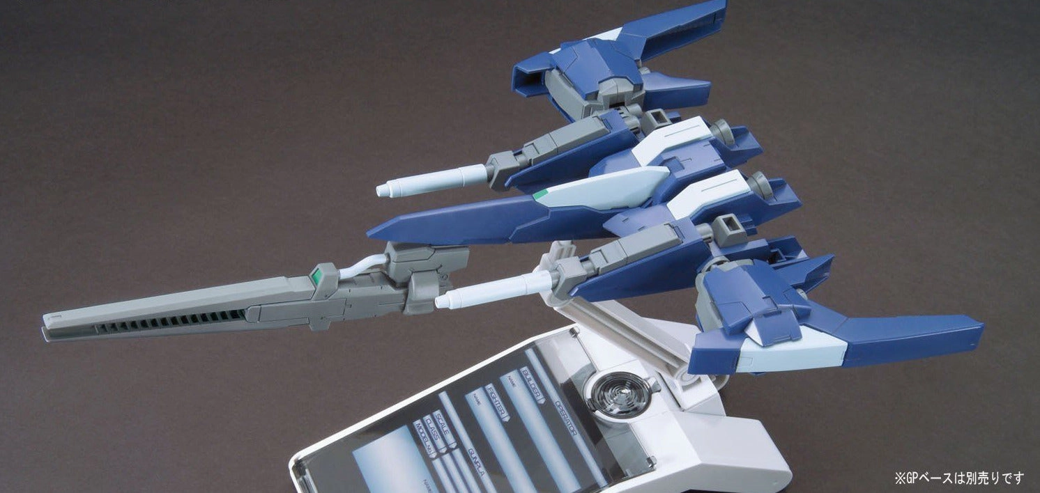 Designer Art Gundam 1/144 HGBC #020 Lightning Back Weapon System MK-II (2) Build Custom Model Kit