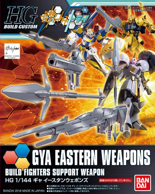 Gundam 1/144 HGBC #026 Gya Eastern Weapons Build Custom Model Kit Action Pose