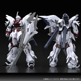 Desert Creature Gundam 1/144 HGBF Battlogue Weiss Sinanju Build Fighters Model Kit Exclusive