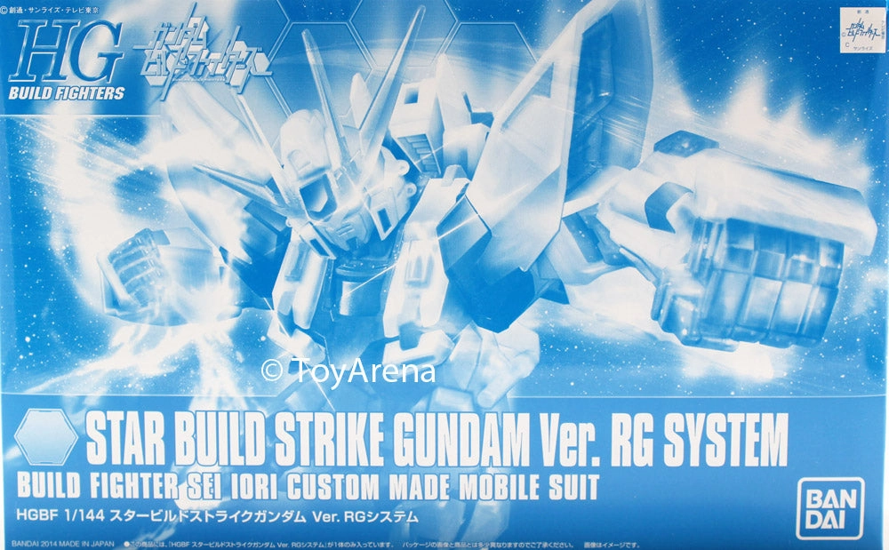 Prehistoric Animal Classroom Decor Gundam 1/144 HGBF Star Build Strike Gundam Ver RG System Build Fighters Model Kit Exclusive