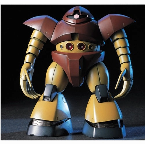 Niche Interest Desert Creature Gundam 1/144 HGUC #008 Gundam 0079 MSM-03 Gogg Model Kit